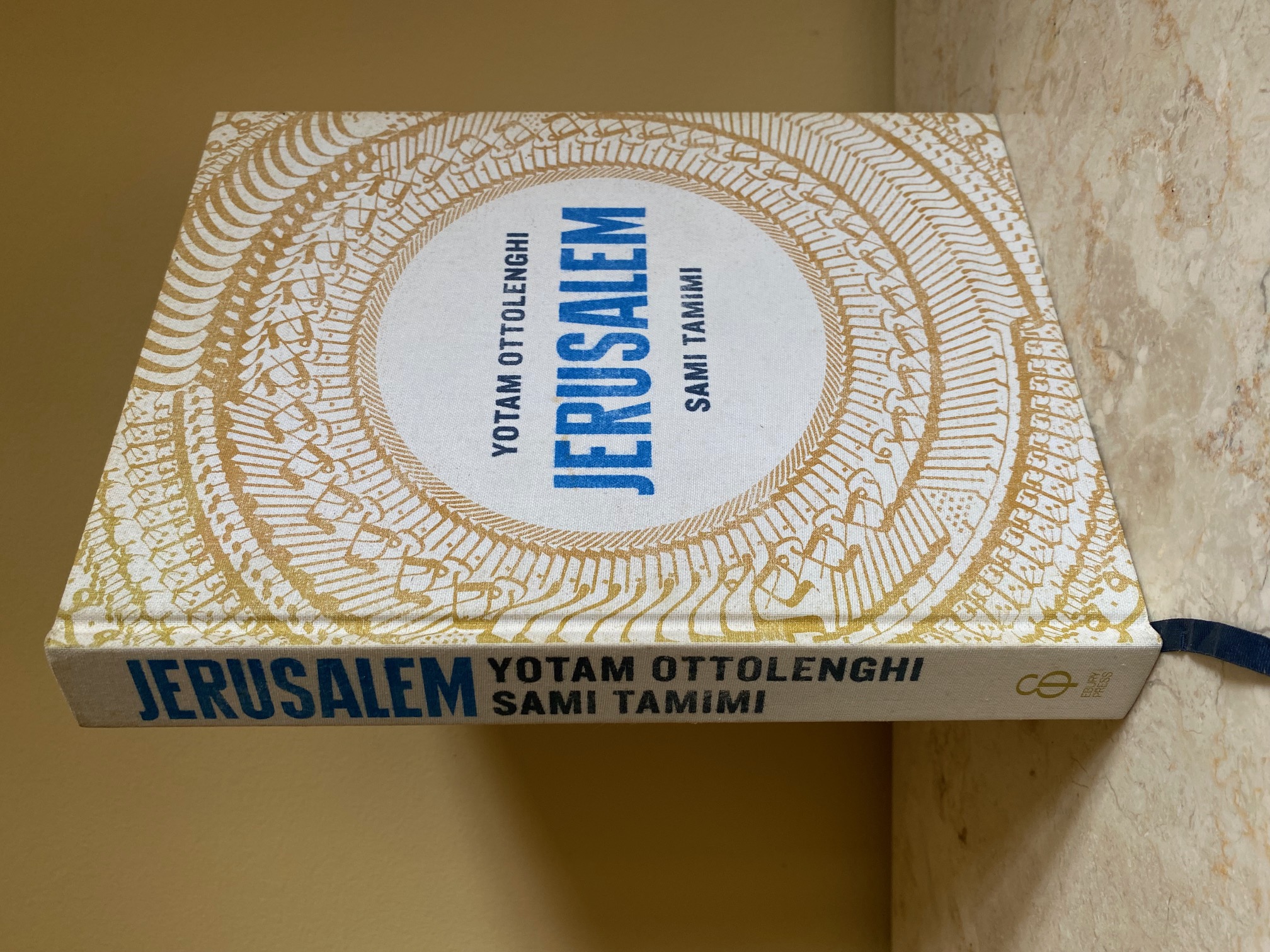 Jerusalem